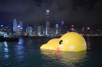 deflated yellow duck